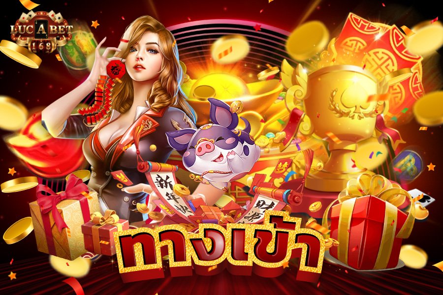 lucabet168 คาสิโนออนไลน์